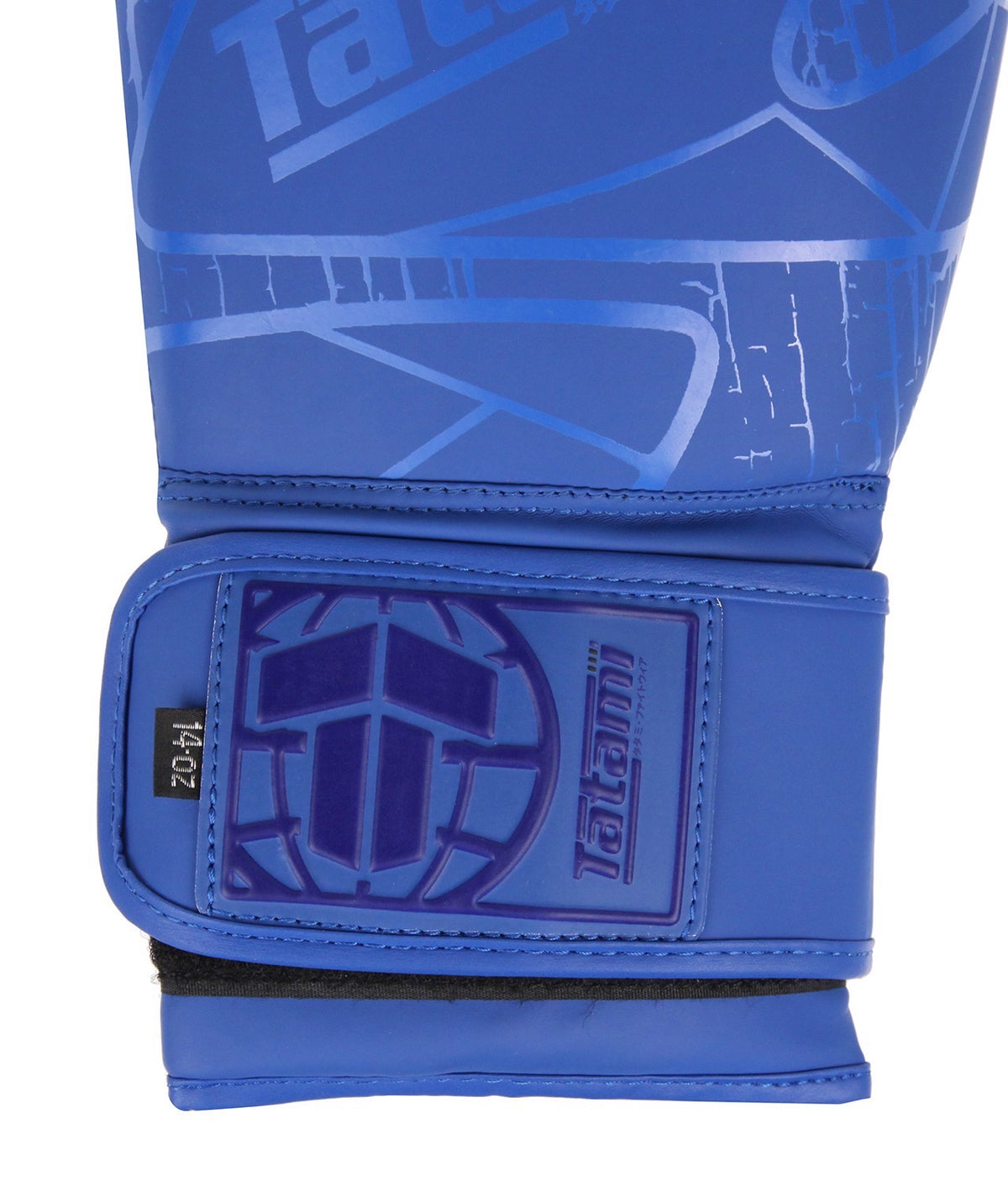 Obsidian Boxing Gloves - Blue
