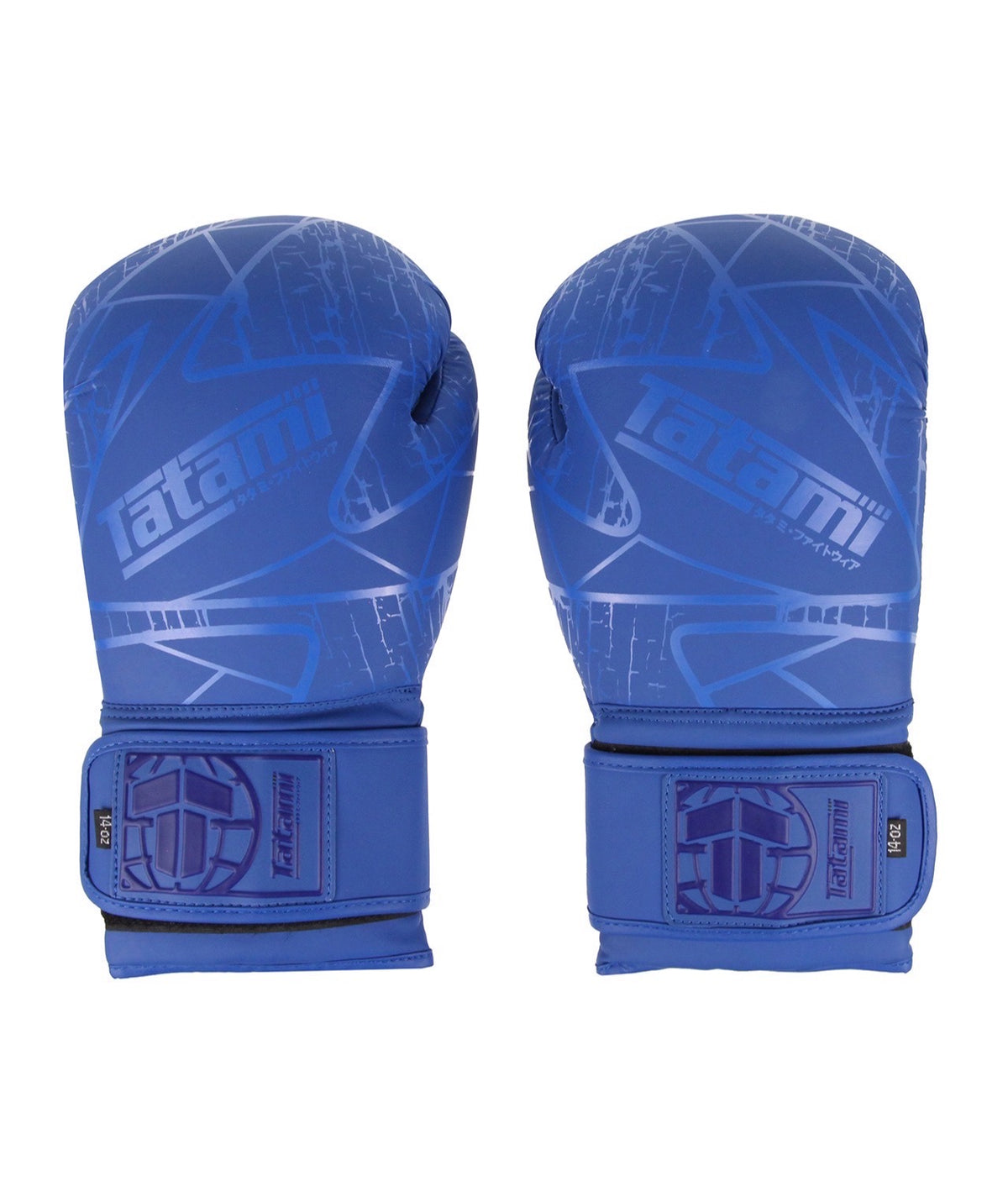 Obsidian Boxing Gloves - Blue