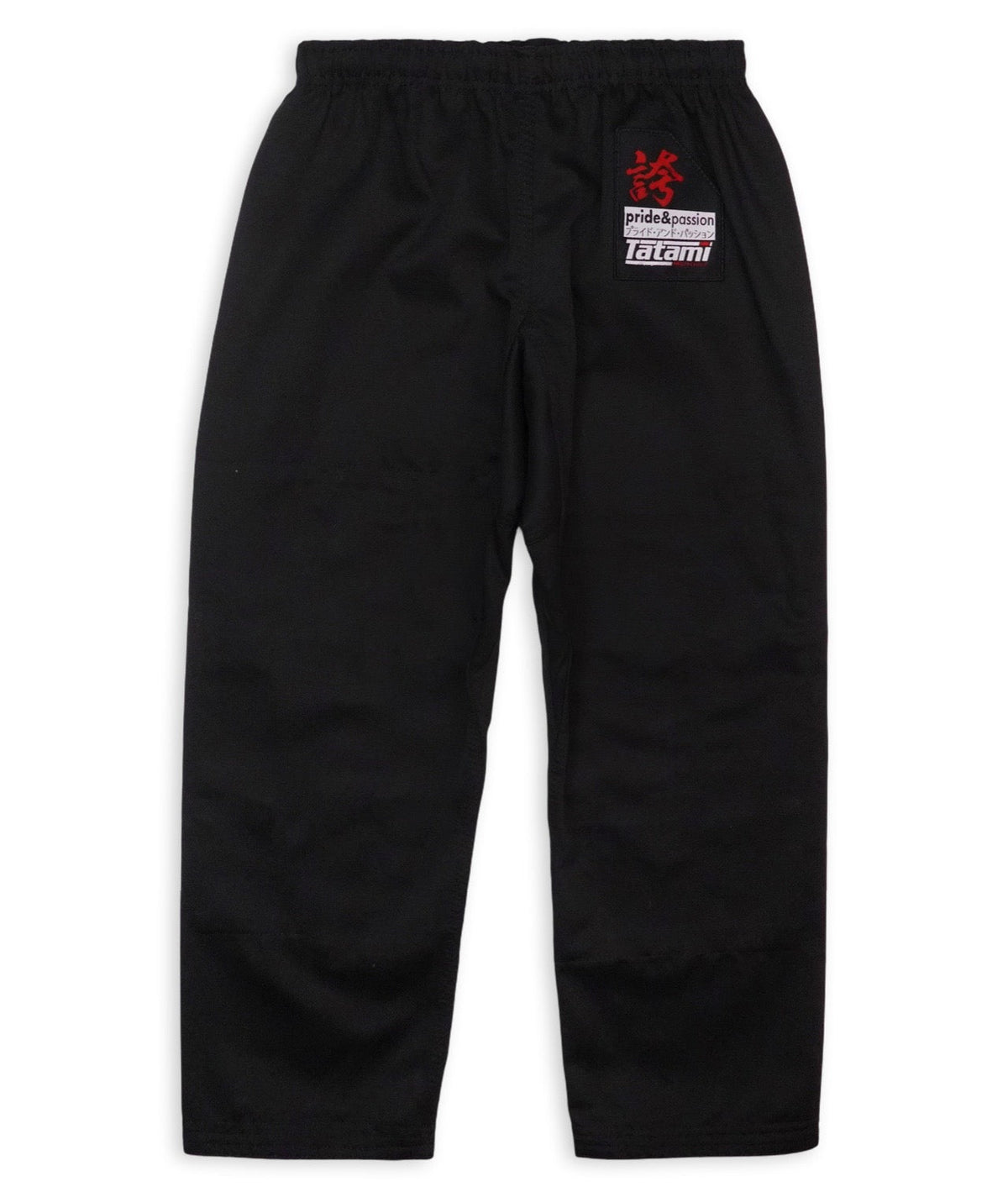 Kids Hokori Gi - Black