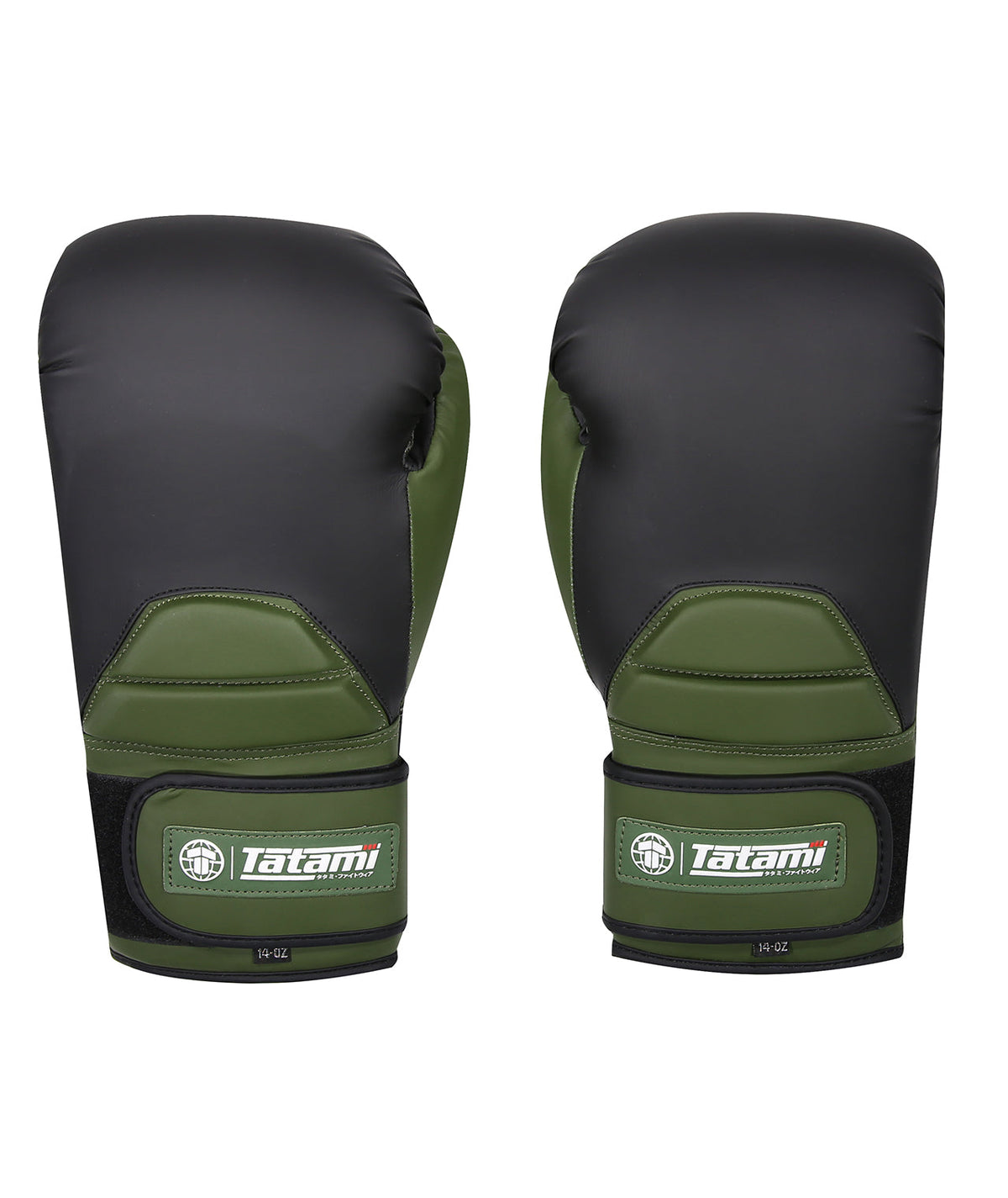Strike Boxing Gloves
