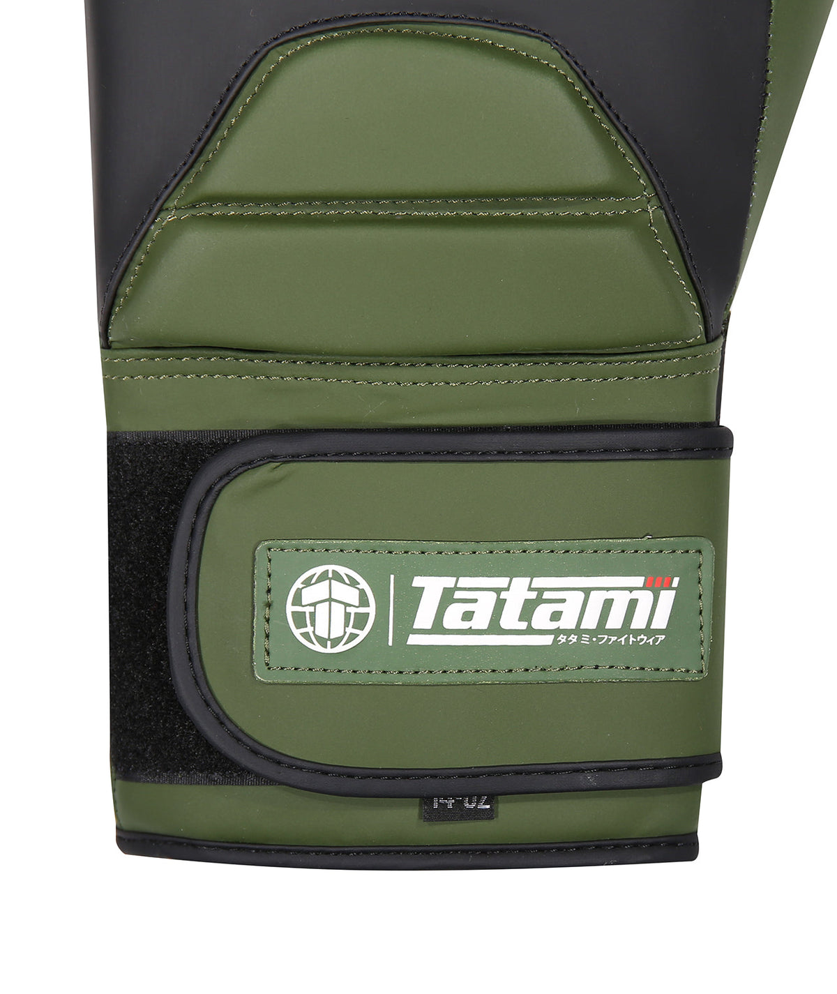 Strike Boxing Gloves