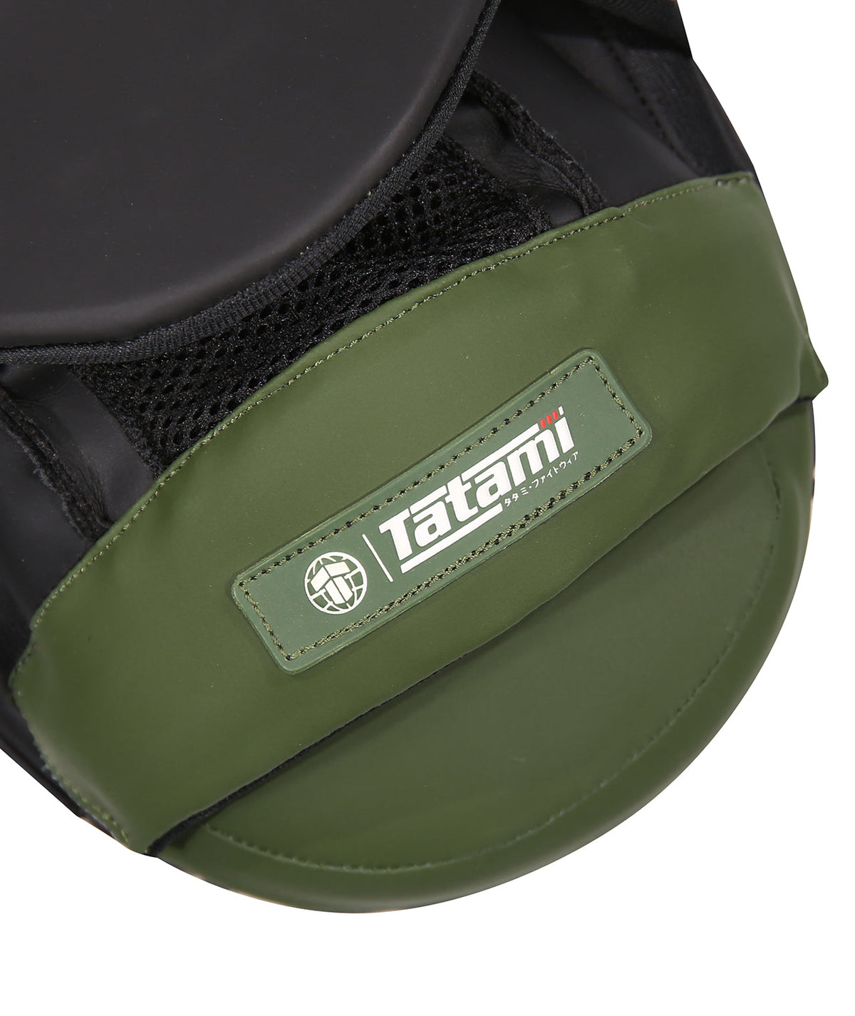 Strike Focus Mitt