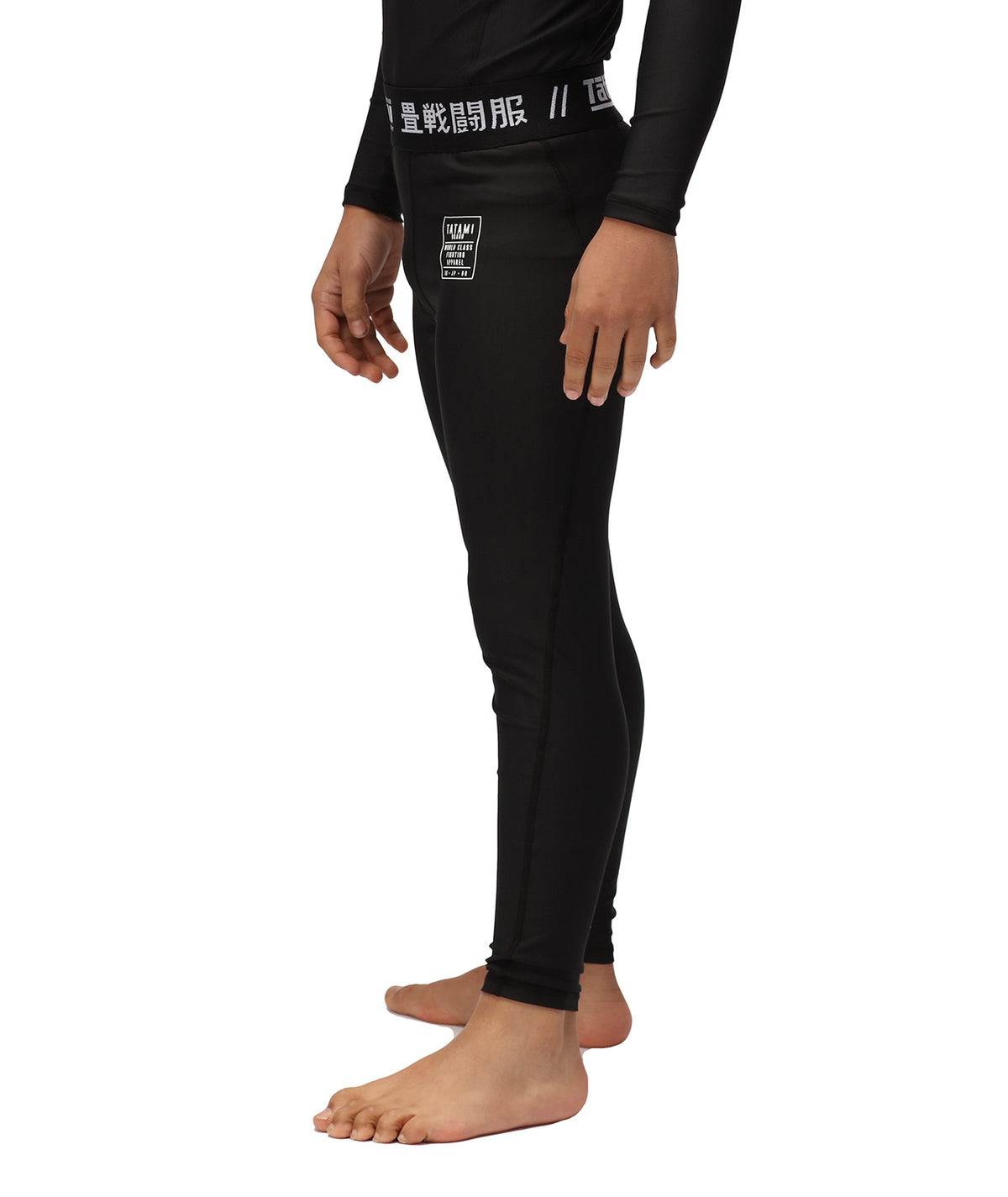 Kids Nova Spats