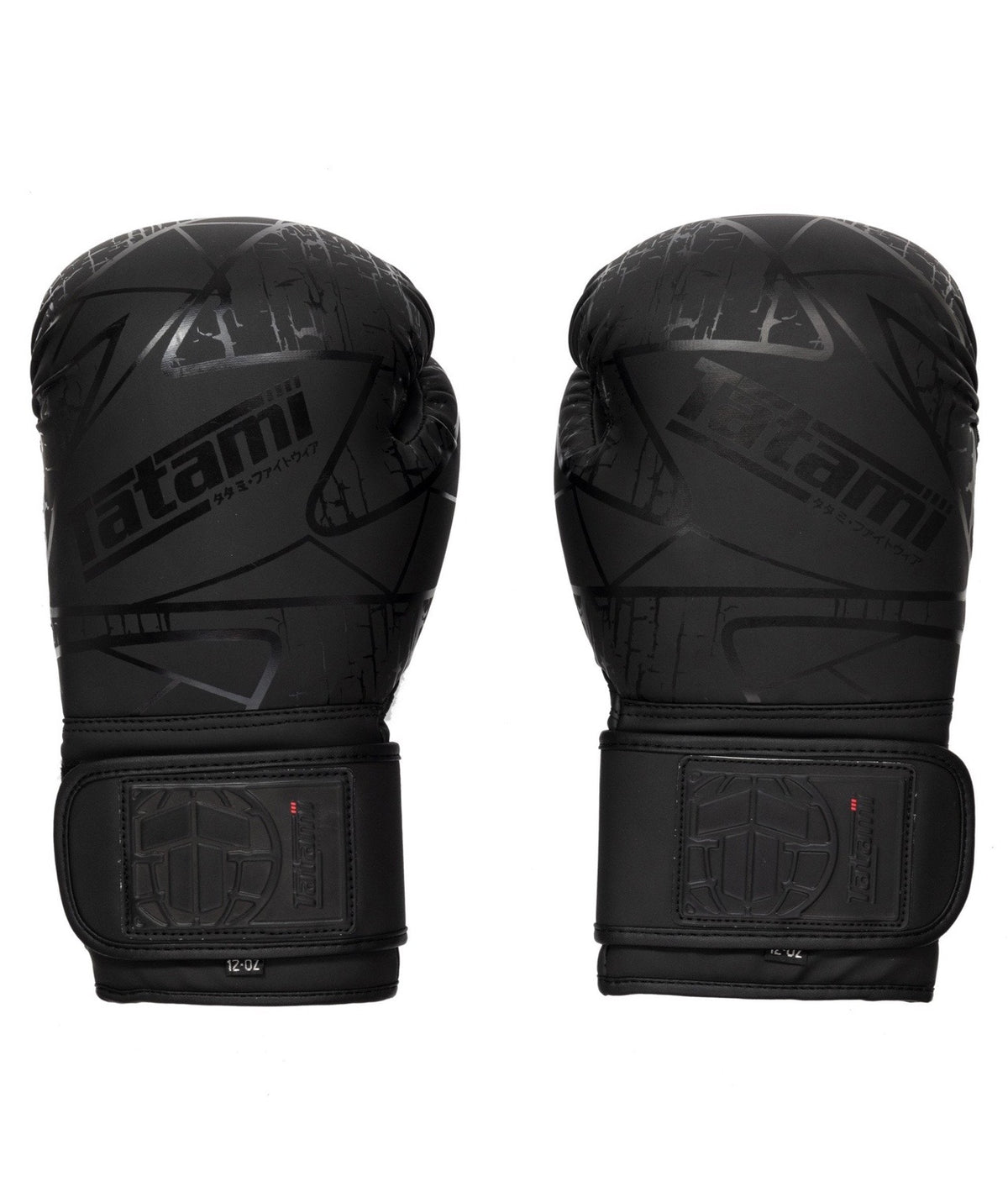 Obsidian Boxing Gloves
