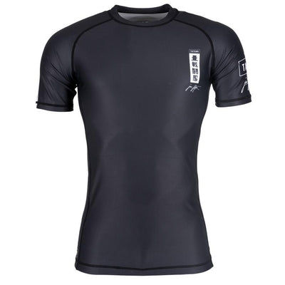 Kanagawa Short Sleeve Rash Guard - Black